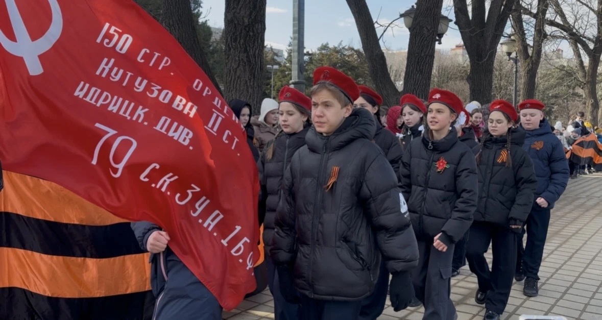 Школьники Краснодара на памятном мероприятии к годовщине освобождения